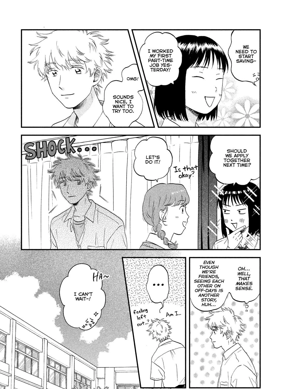 Read Skip to Loafer chapter 49 image 54 on Lezhin