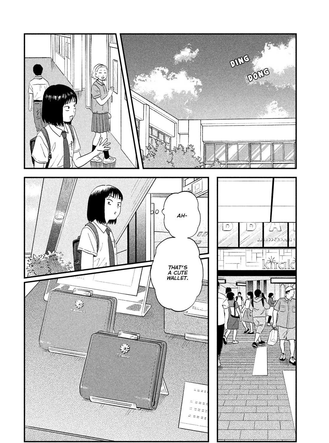 Read Skip to Loafer chapter 49 image 6 on Lezhin