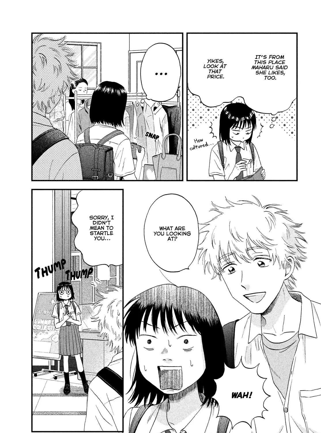 Read Skip to Loafer chapter 49 image 8 on Lezhin