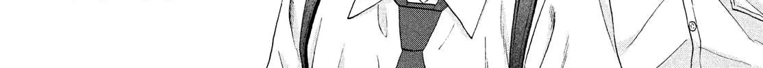 Read Skip to Loafer chapter 49 image 9 on Lezhin