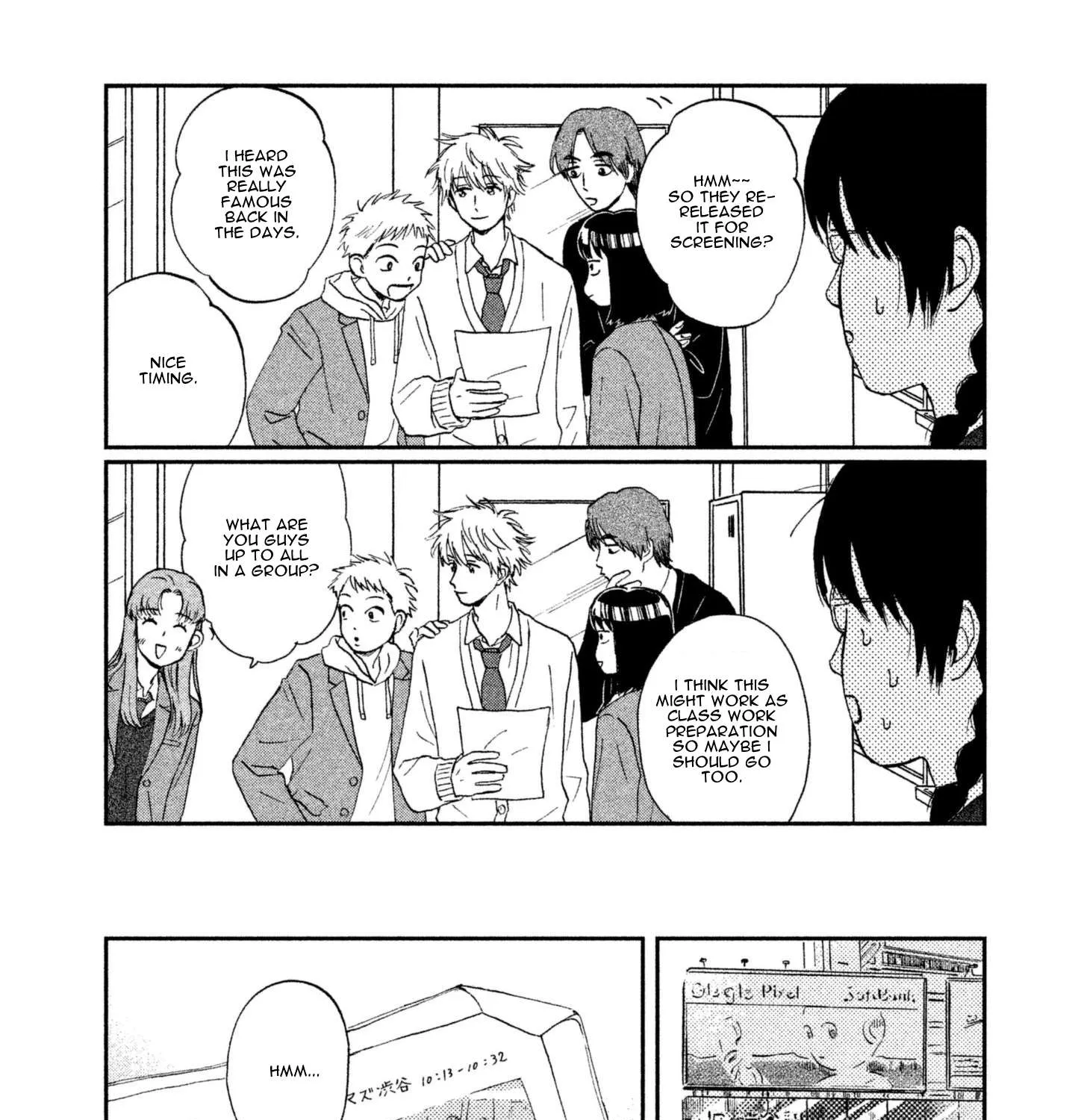 Read Skip to Loafer chapter 5 image 10 on Lezhin
