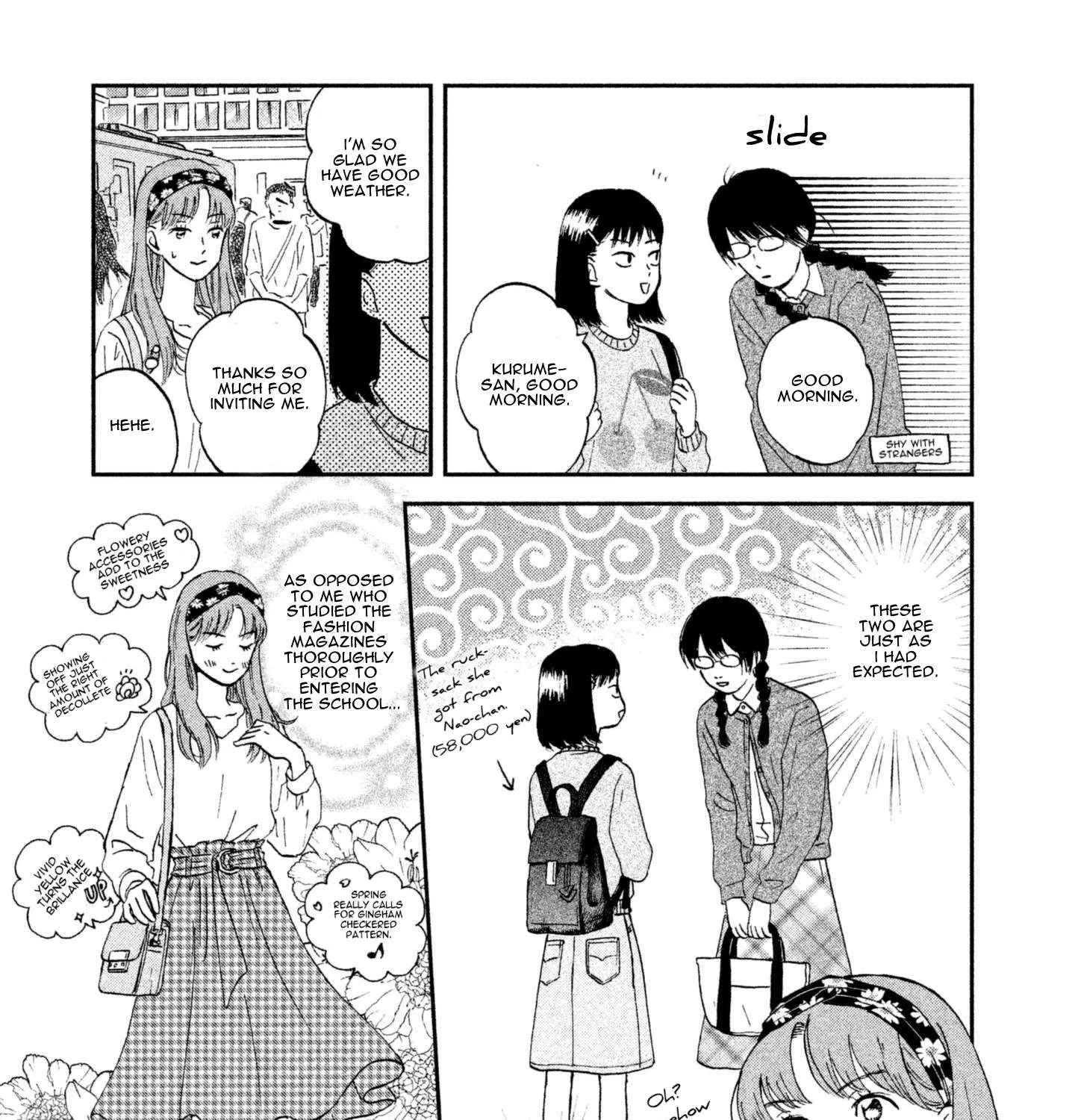 Read Skip to Loafer chapter 5 image 16 on Lezhin