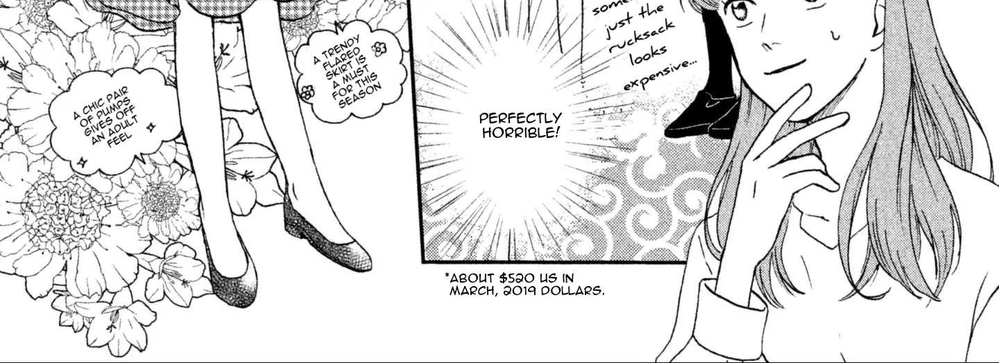 Read Skip to Loafer chapter 5 image 17 on Lezhin