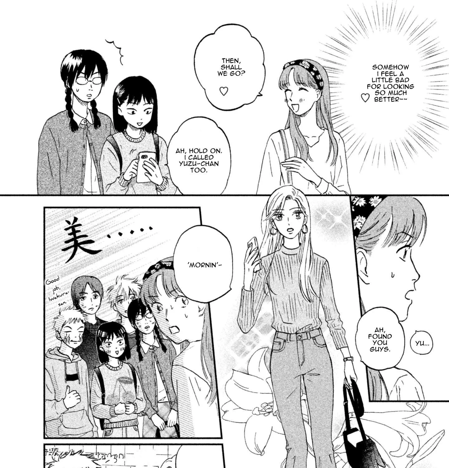 Read Skip to Loafer chapter 5 image 18 on Lezhin