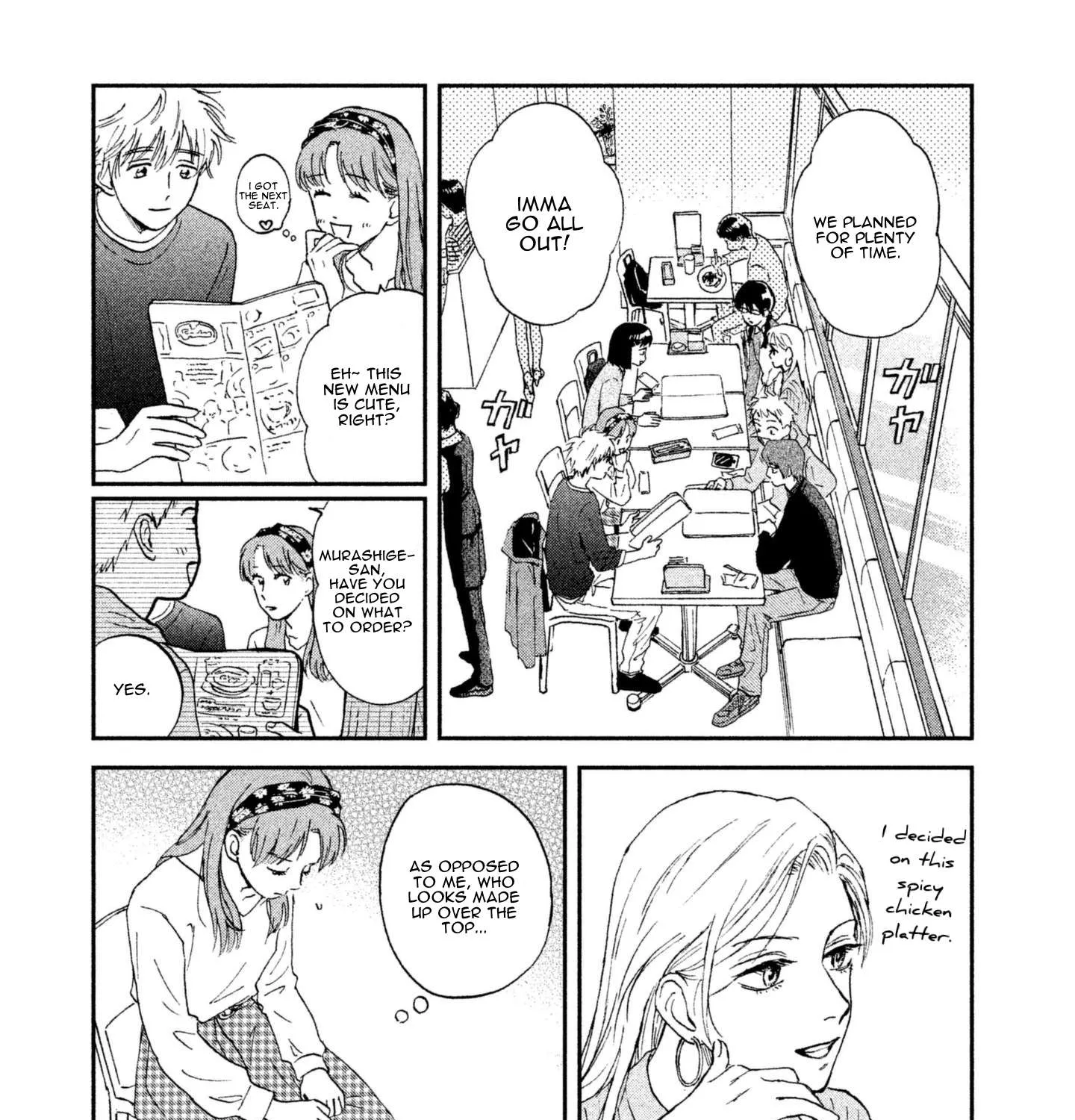 Read Skip to Loafer chapter 5 image 20 on Lezhin