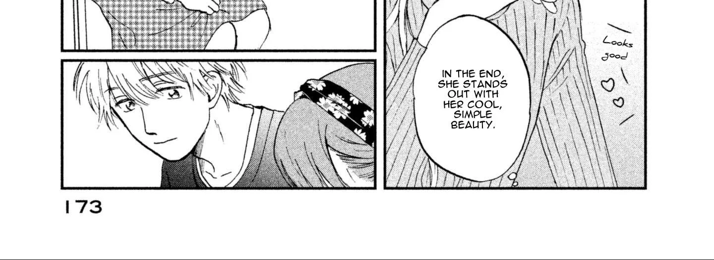 Read Skip to Loafer chapter 5 image 21 on Lezhin