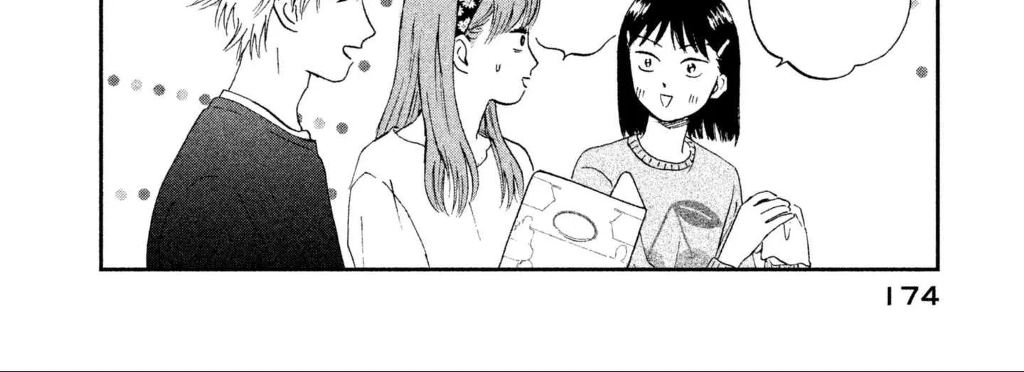 Read Skip to Loafer chapter 5 image 23 on Lezhin