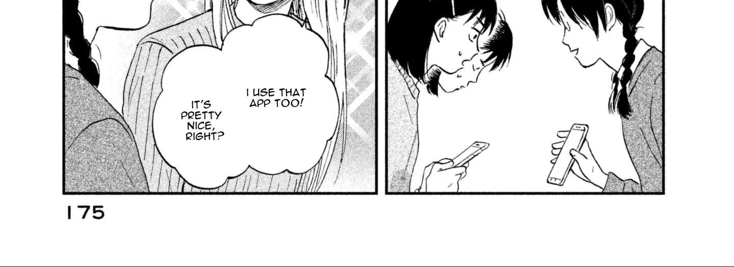 Read Skip to Loafer chapter 5 image 25 on Lezhin