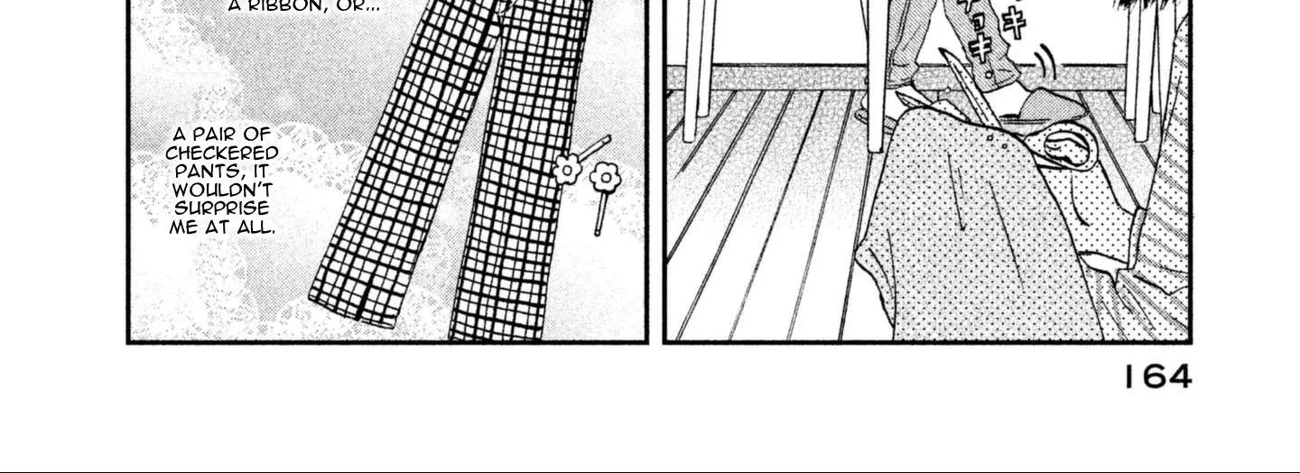 Read Skip to Loafer chapter 5 image 3 on Lezhin