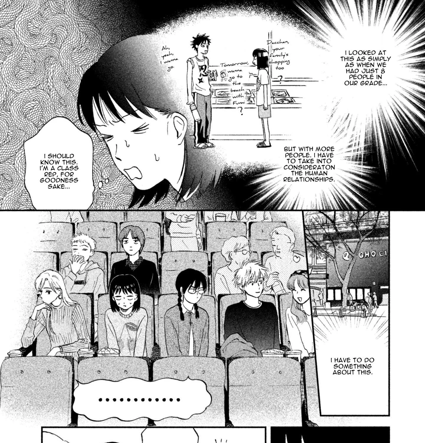 Read Skip to Loafer chapter 5 image 34 on Lezhin