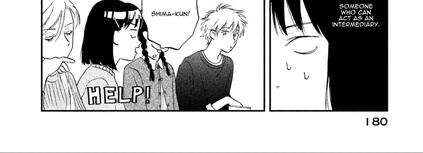 Read Skip to Loafer chapter 5 image 35 on Lezhin