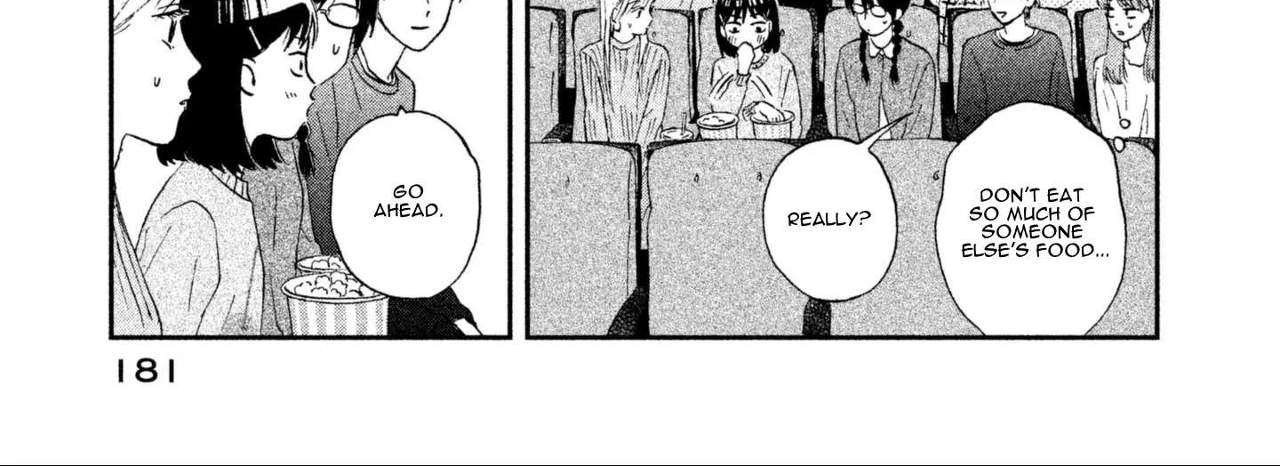 Read Skip to Loafer chapter 5 image 37 on Lezhin
