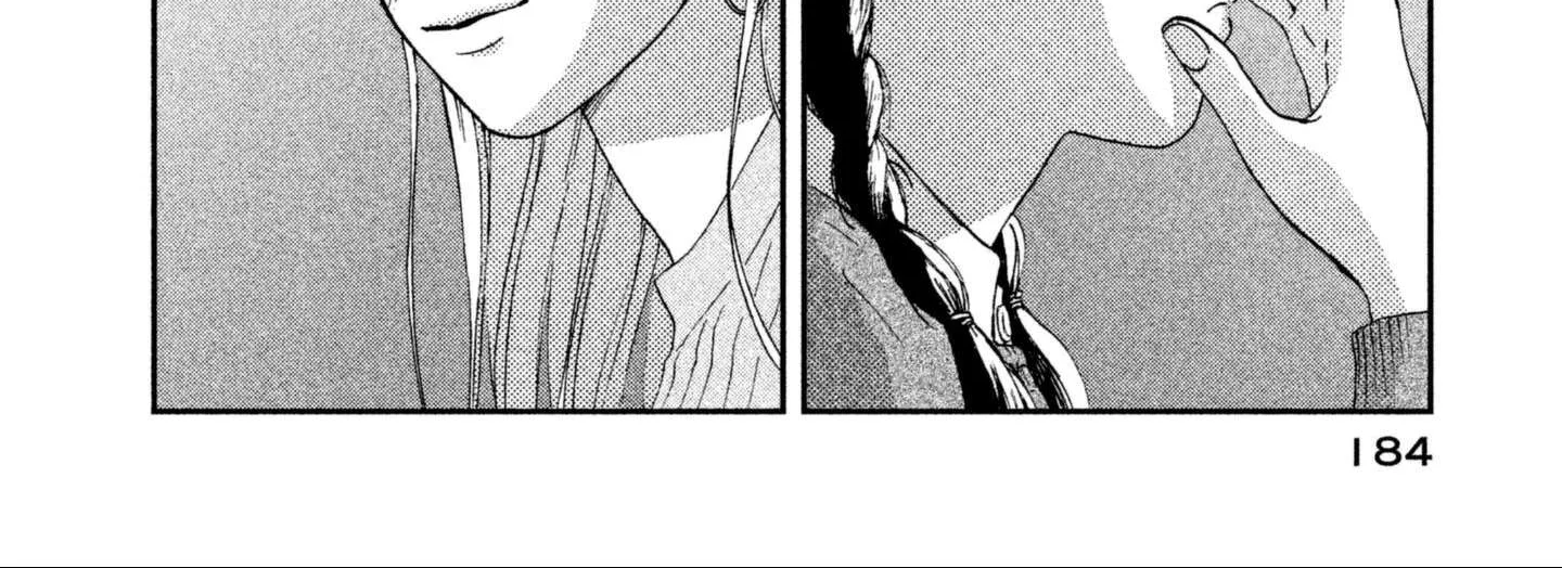 Read Skip to Loafer chapter 5 image 43 on Lezhin