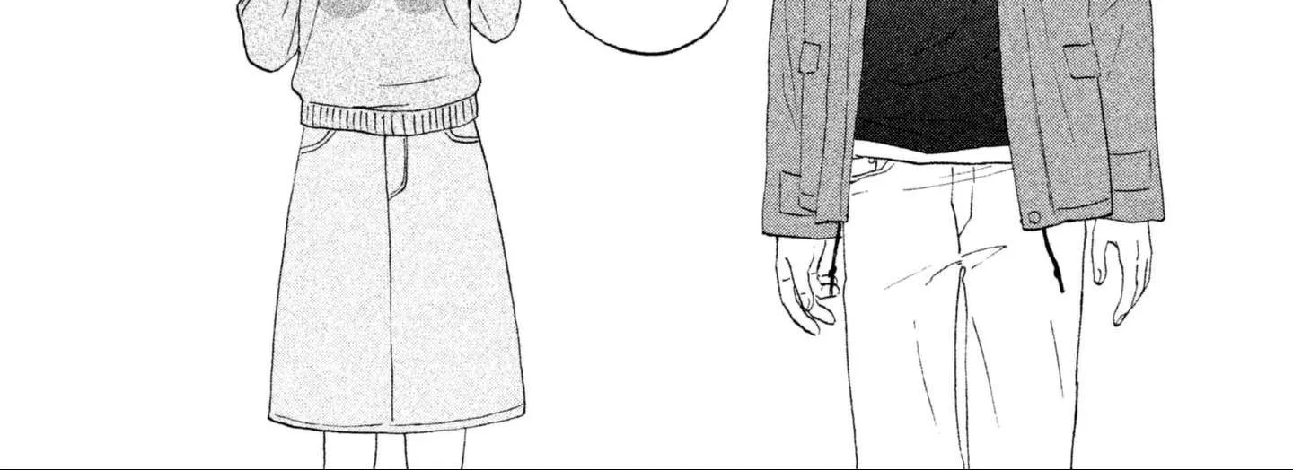 Read Skip to Loafer chapter 5 image 49 on Lezhin