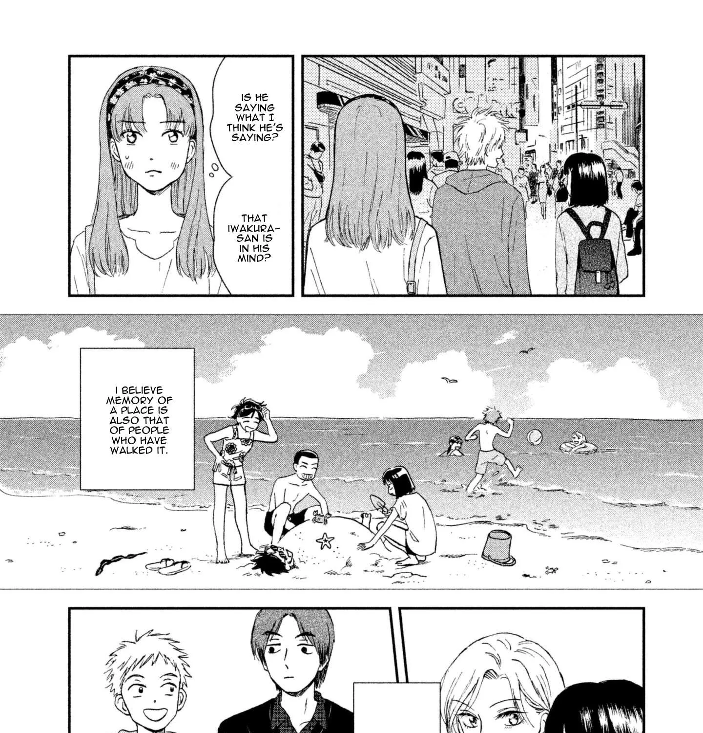 Read Skip to Loafer chapter 5 image 50 on Lezhin