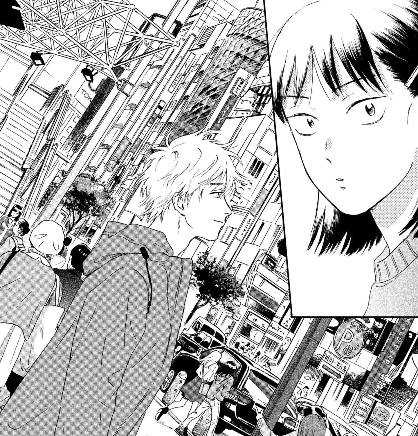 Read Skip to Loafer chapter 5 image 52 on Lezhin