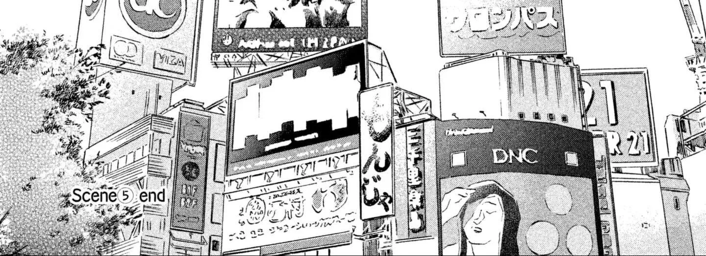 Read Skip to Loafer chapter 5 image 55 on Lezhin