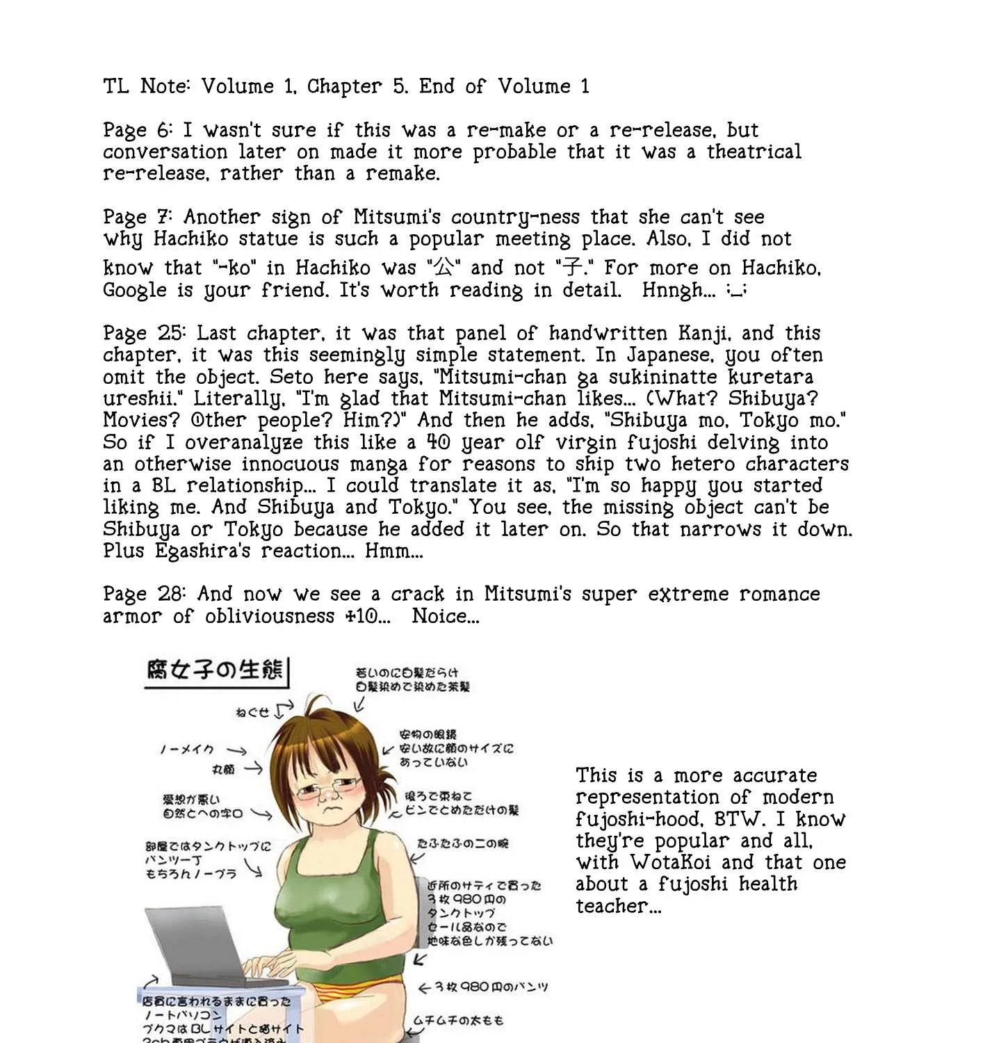 Read Skip to Loafer chapter 5 image 58 on Lezhin