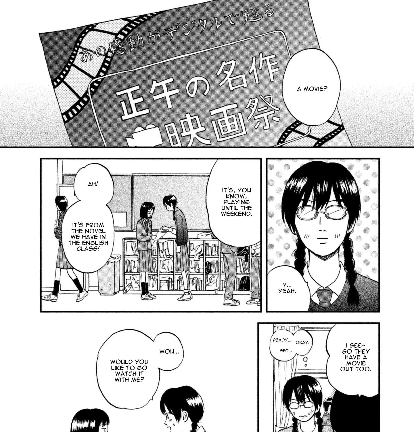 Read Skip to Loafer chapter 5 image 6 on Lezhin