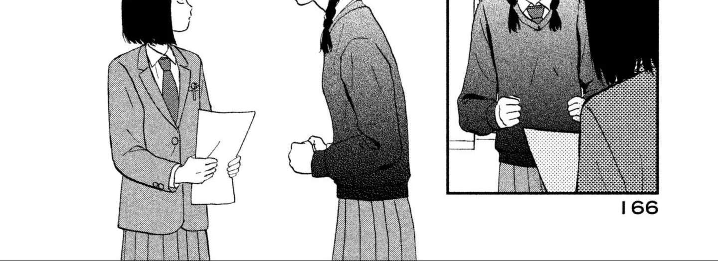 Read Skip to Loafer chapter 5 image 7 on Lezhin