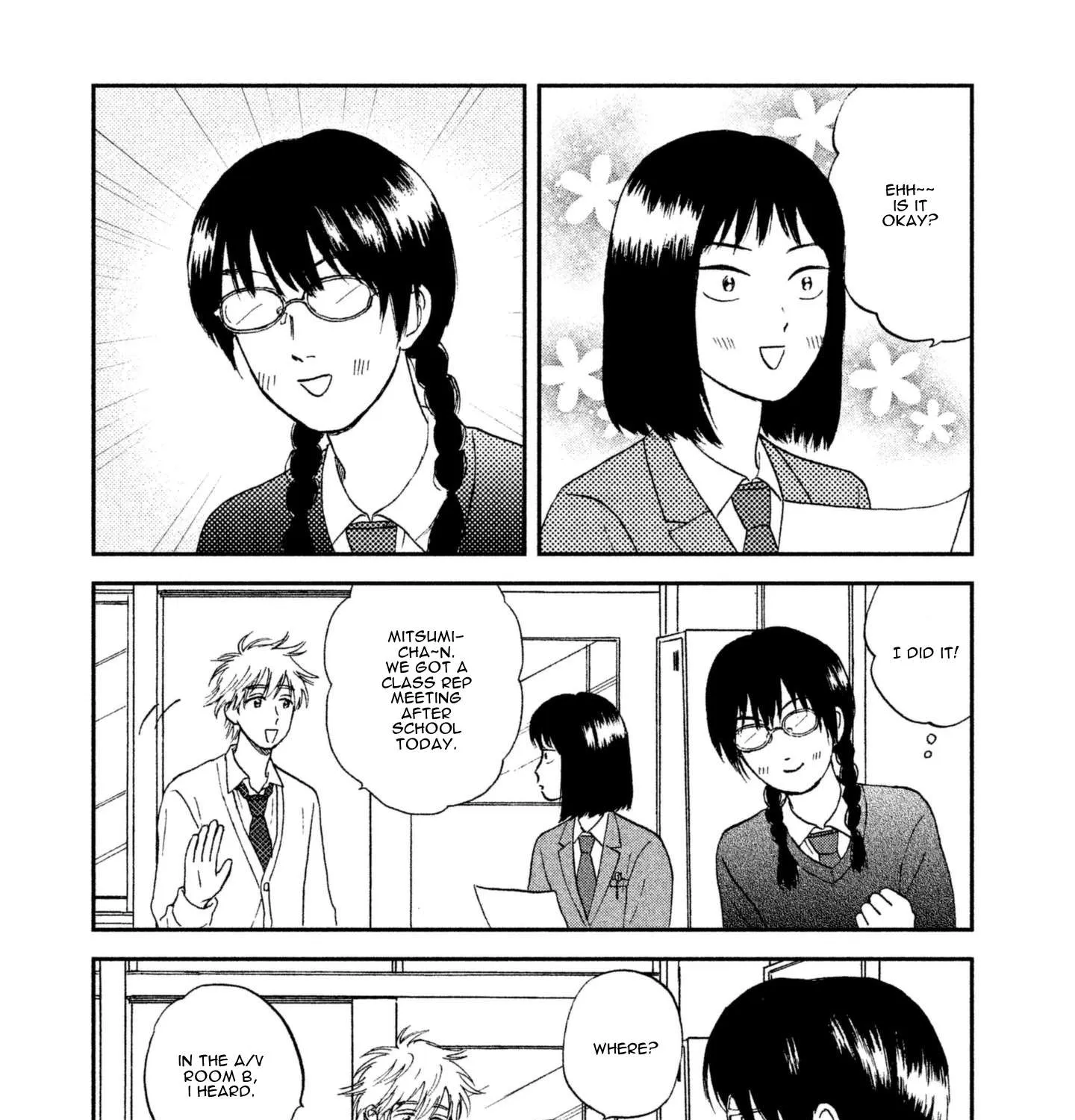 Read Skip to Loafer chapter 5 image 8 on Lezhin