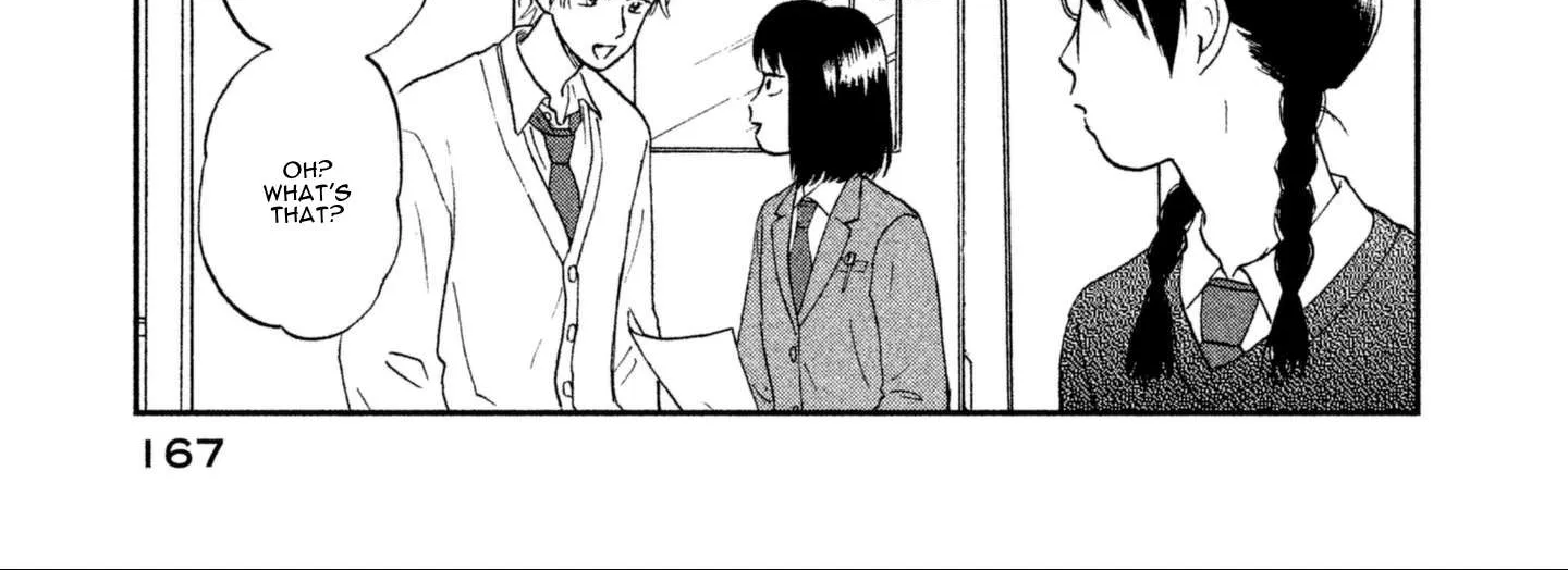 Read Skip to Loafer chapter 5 image 9 on Lezhin