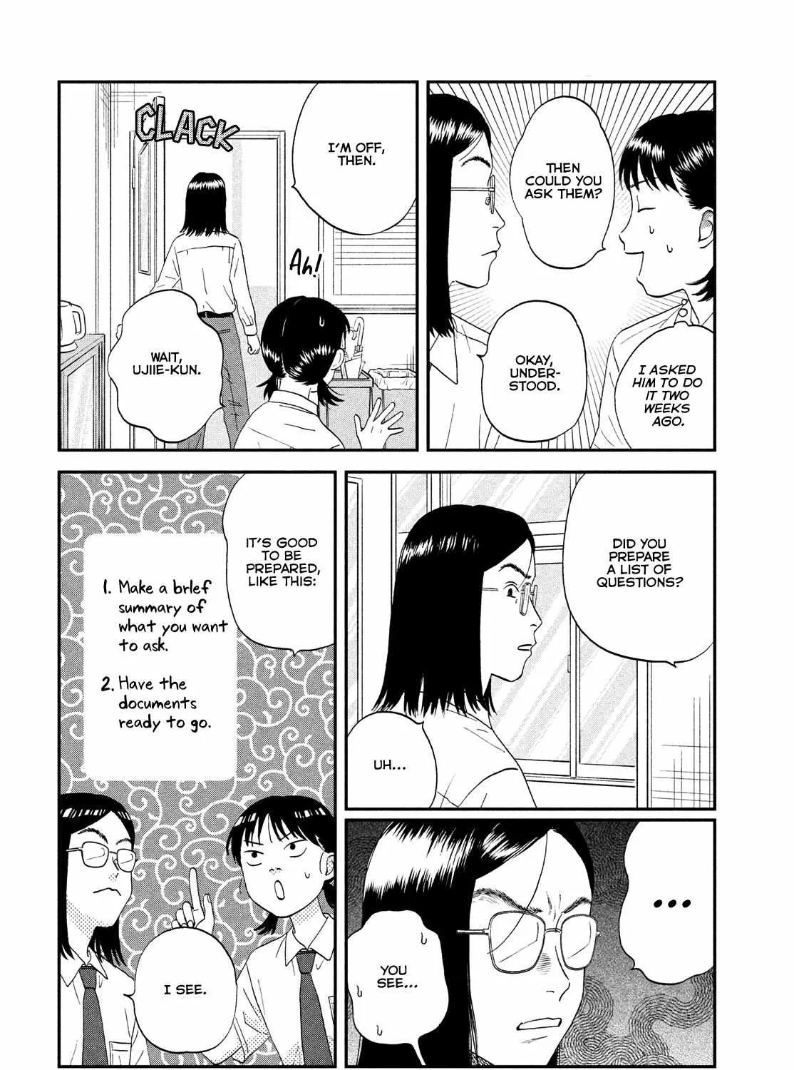 Read Skip to Loafer chapter 50 image 10 on Lezhin