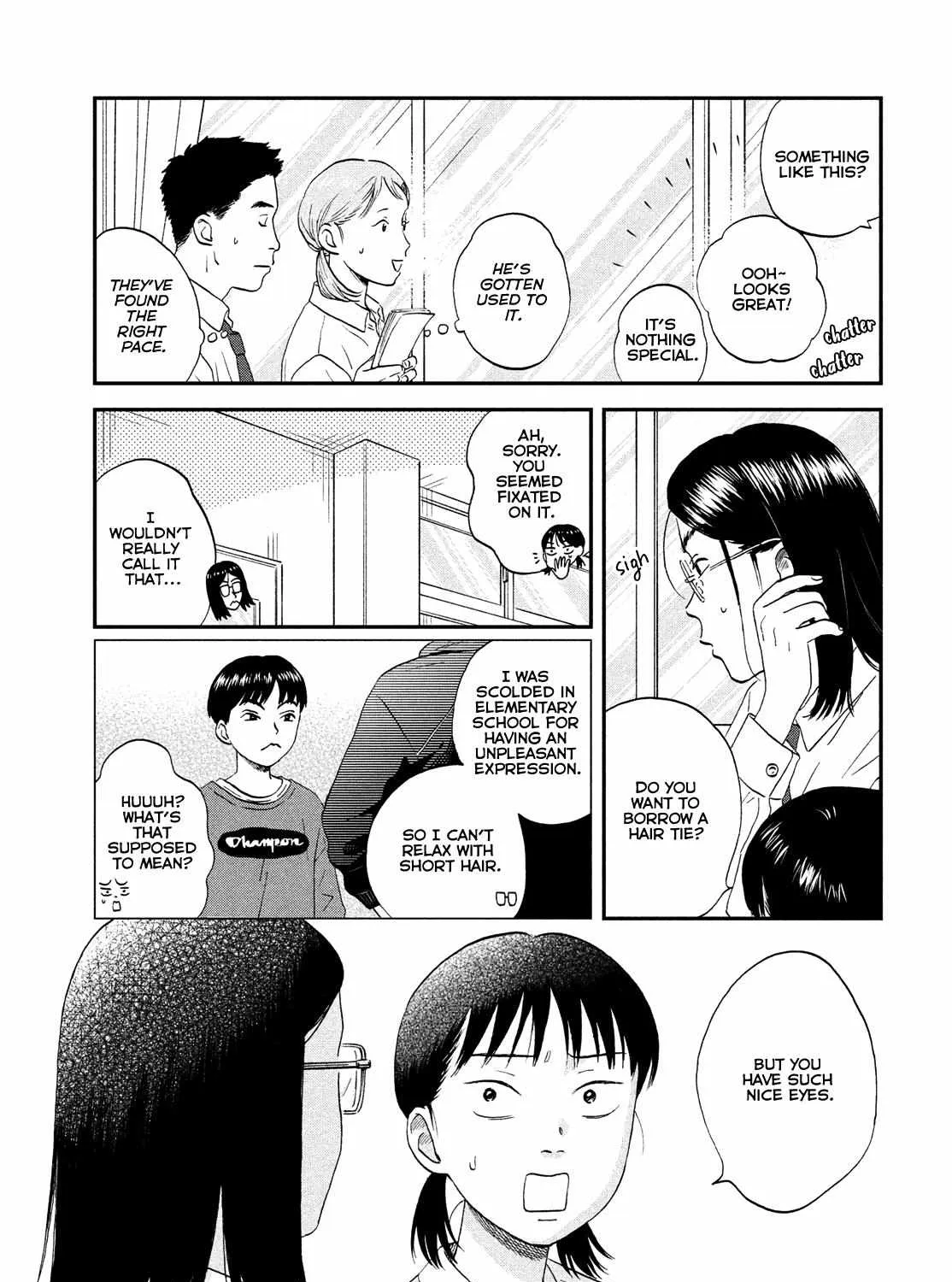 Read Skip to Loafer chapter 50 image 12 on Lezhin