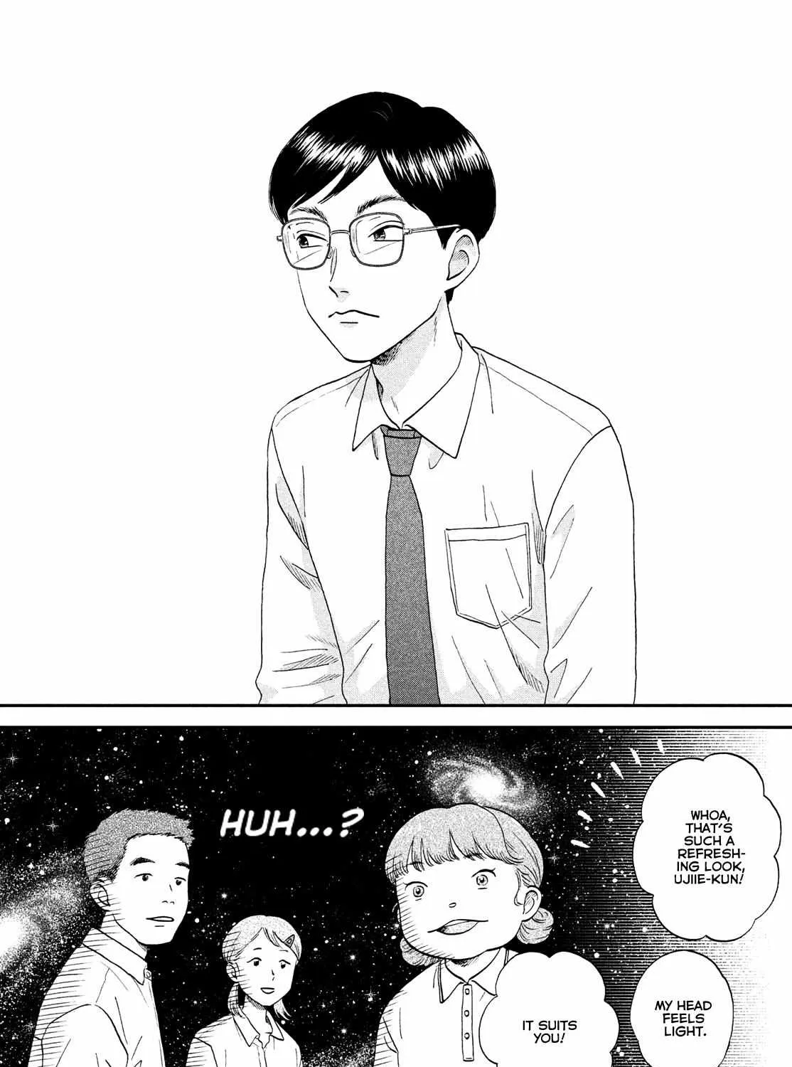 Read Skip to Loafer chapter 50 image 14 on Lezhin
