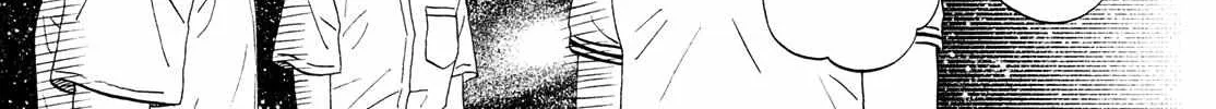 Read Skip to Loafer chapter 50 image 15 on Lezhin