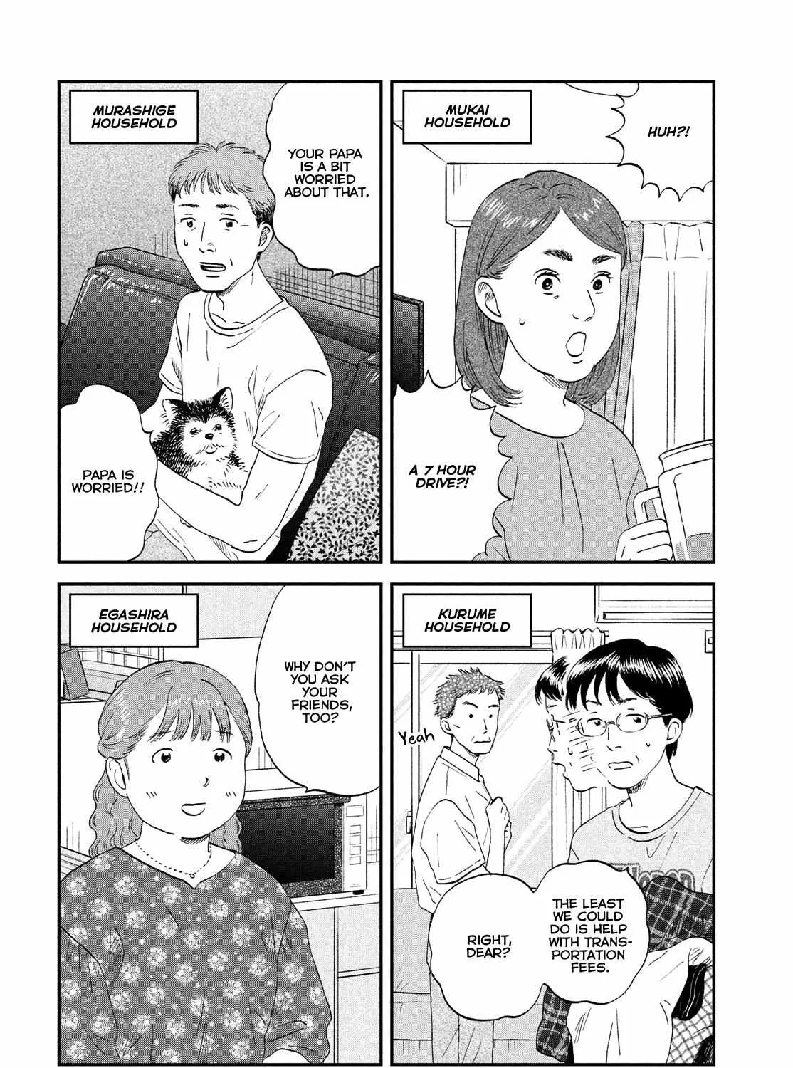 Read Skip to Loafer chapter 50 image 2 on Lezhin