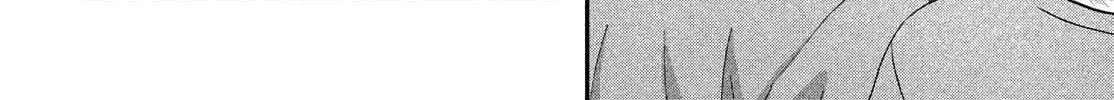 Read Skip to Loafer chapter 50 image 23 on Lezhin