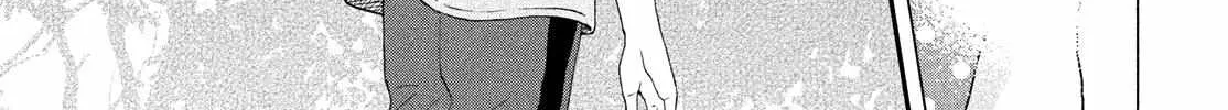 Read Skip to Loafer chapter 50 image 25 on Lezhin