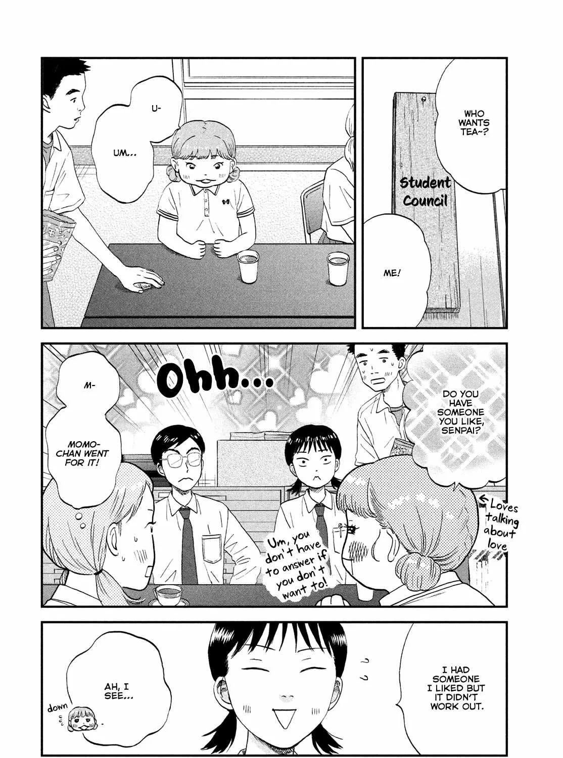 Read Skip to Loafer chapter 50 image 26 on Lezhin