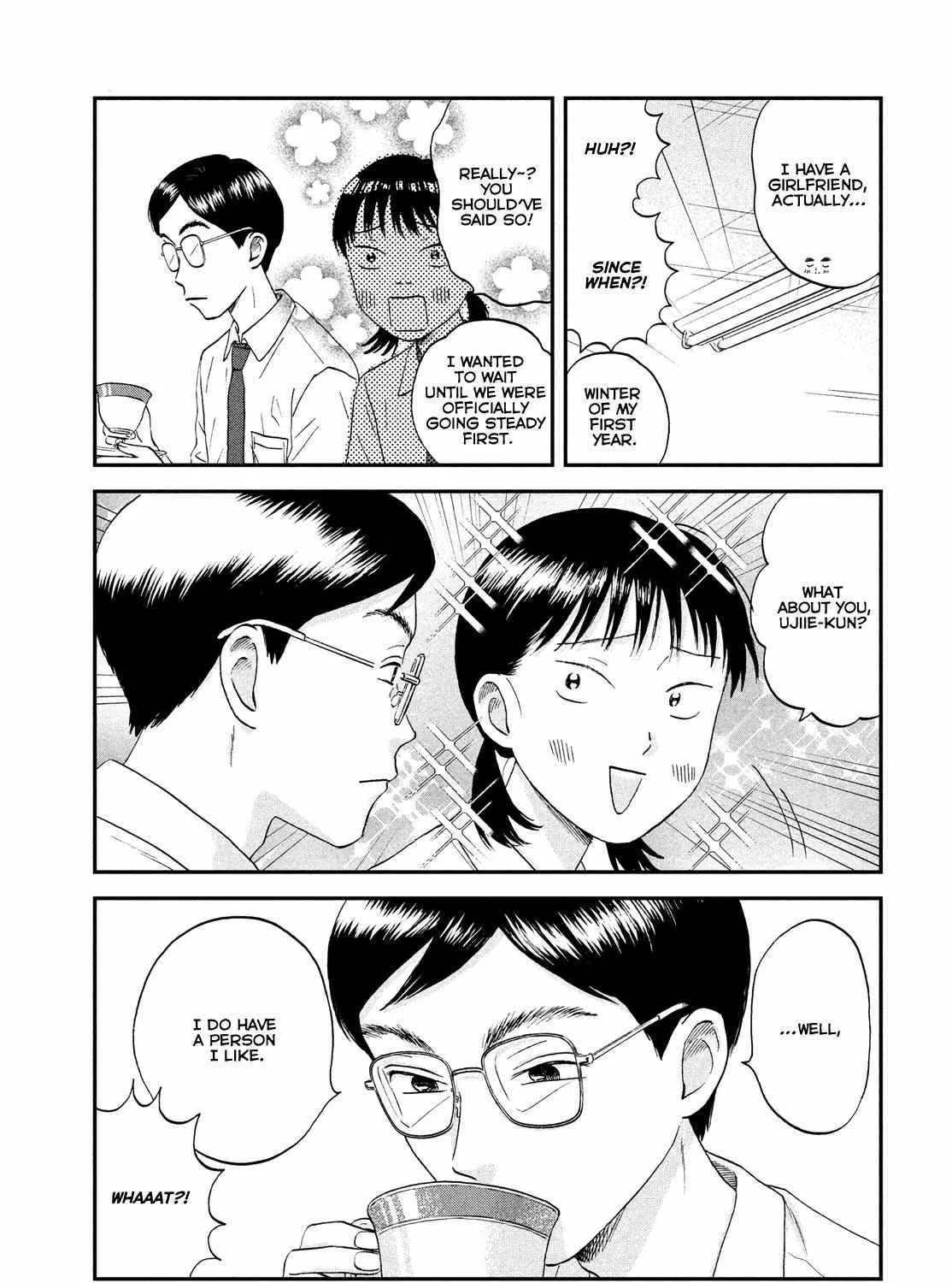Read Skip to Loafer chapter 50 image 28 on Lezhin