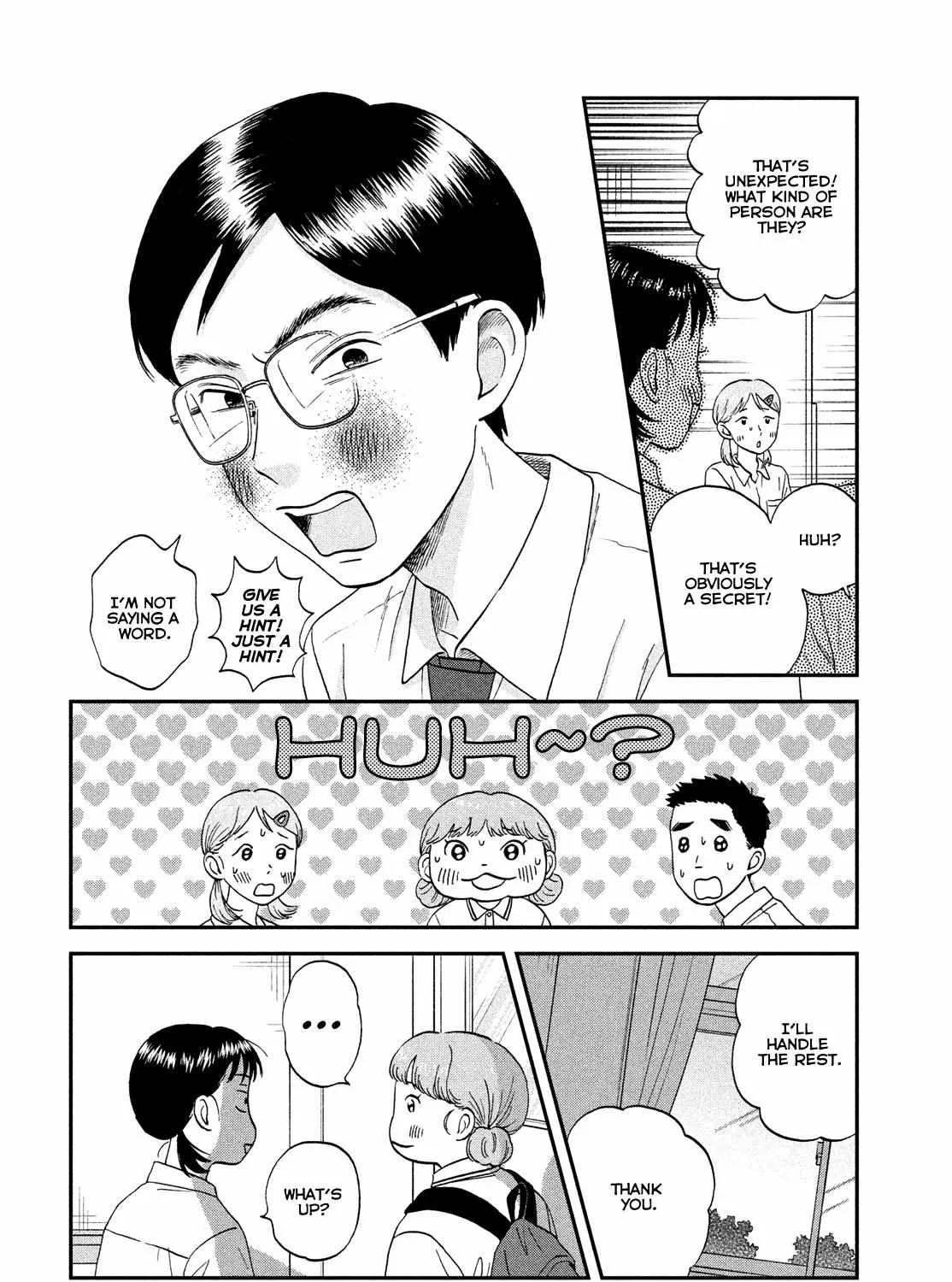 Read Skip to Loafer chapter 50 image 30 on Lezhin