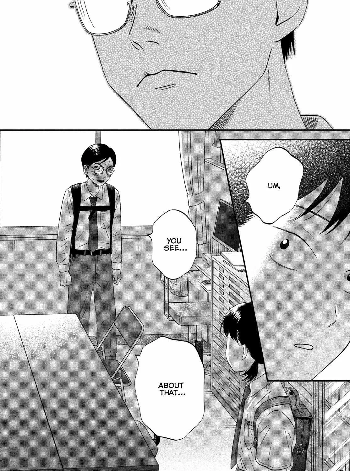 Read Skip to Loafer chapter 50 image 36 on Lezhin