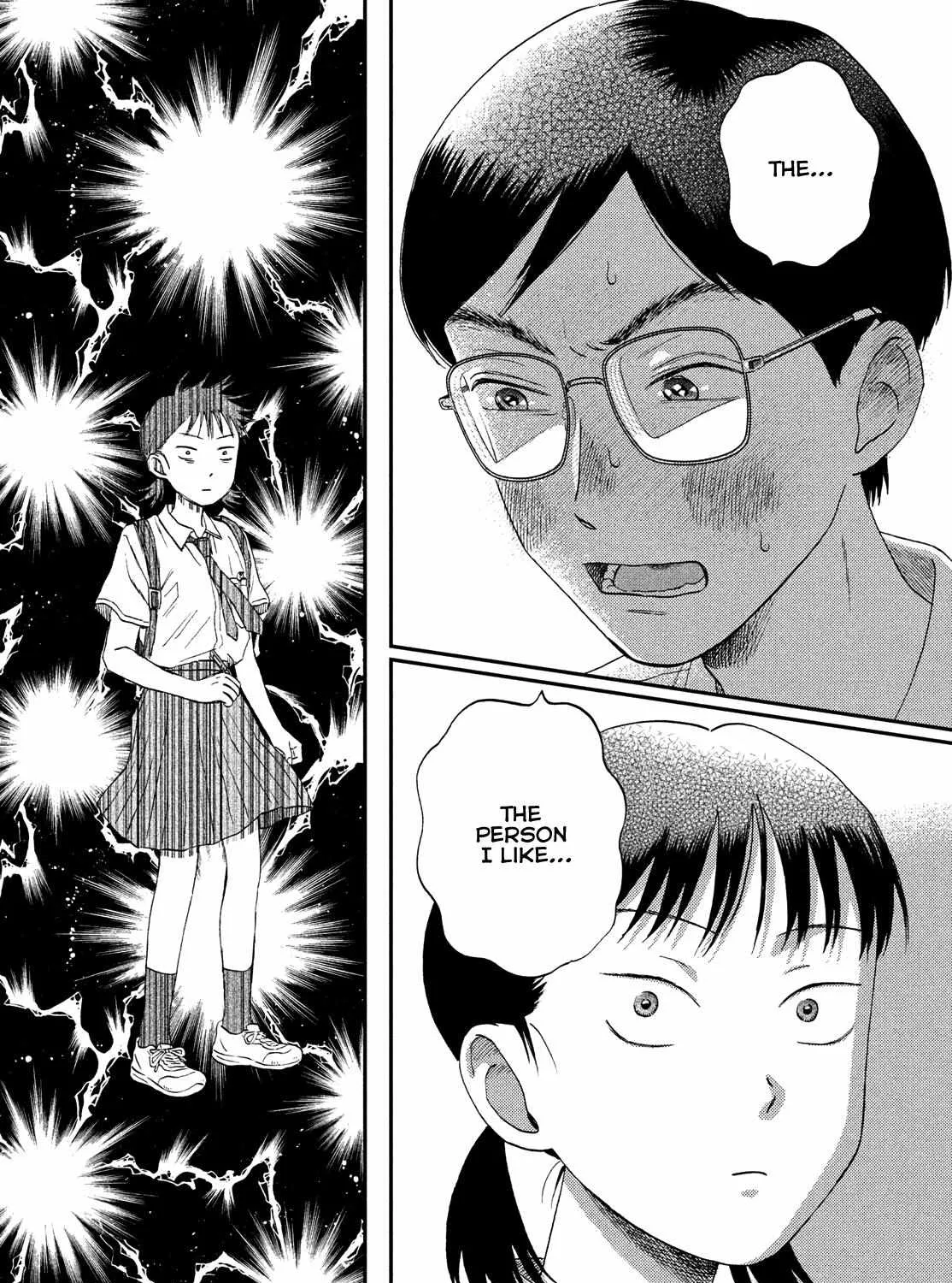 Read Skip to Loafer chapter 50 image 38 on Lezhin