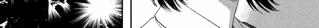 Read Skip to Loafer chapter 50 image 39 on Lezhin