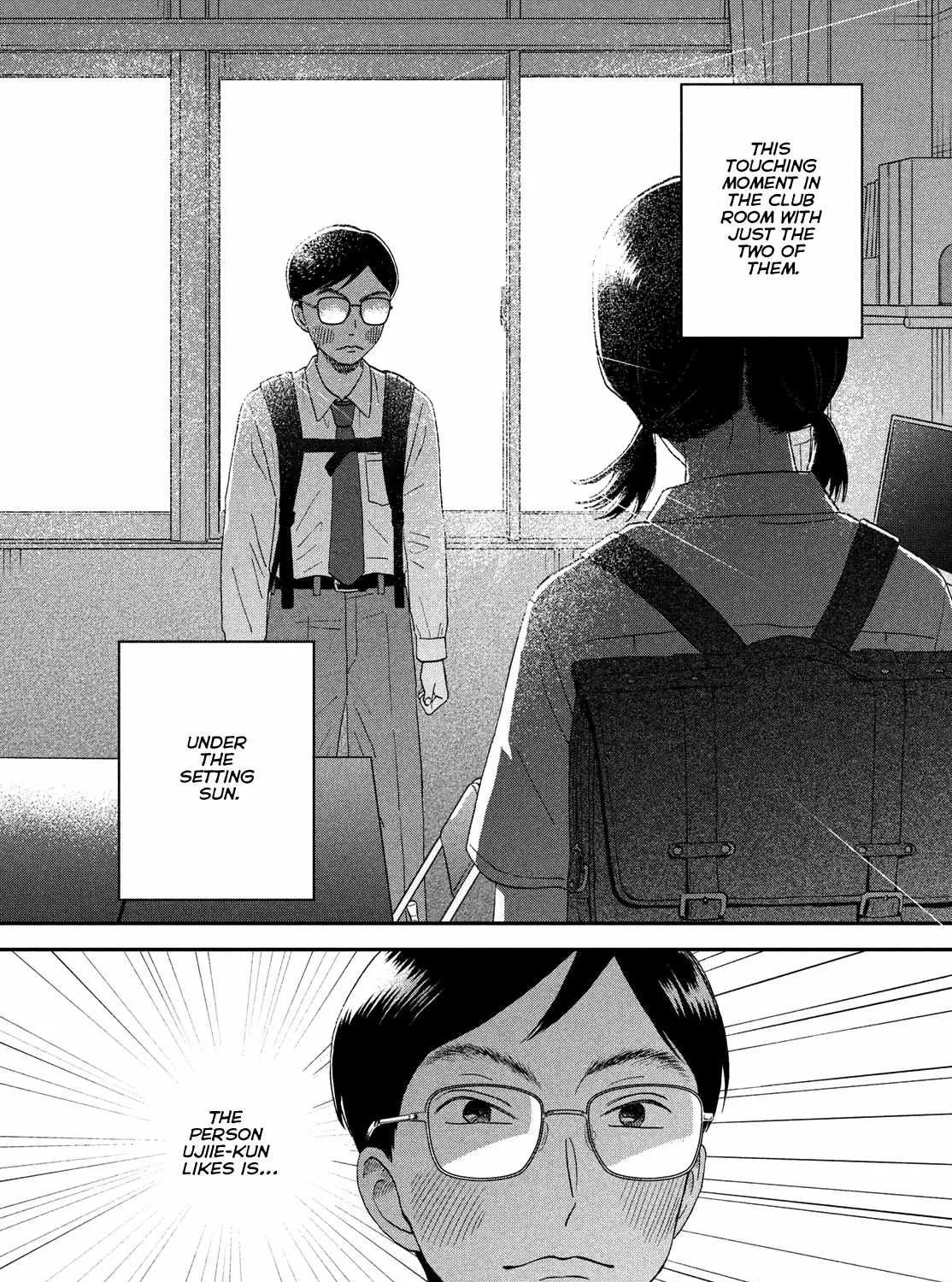 Read Skip to Loafer chapter 50 image 42 on Lezhin