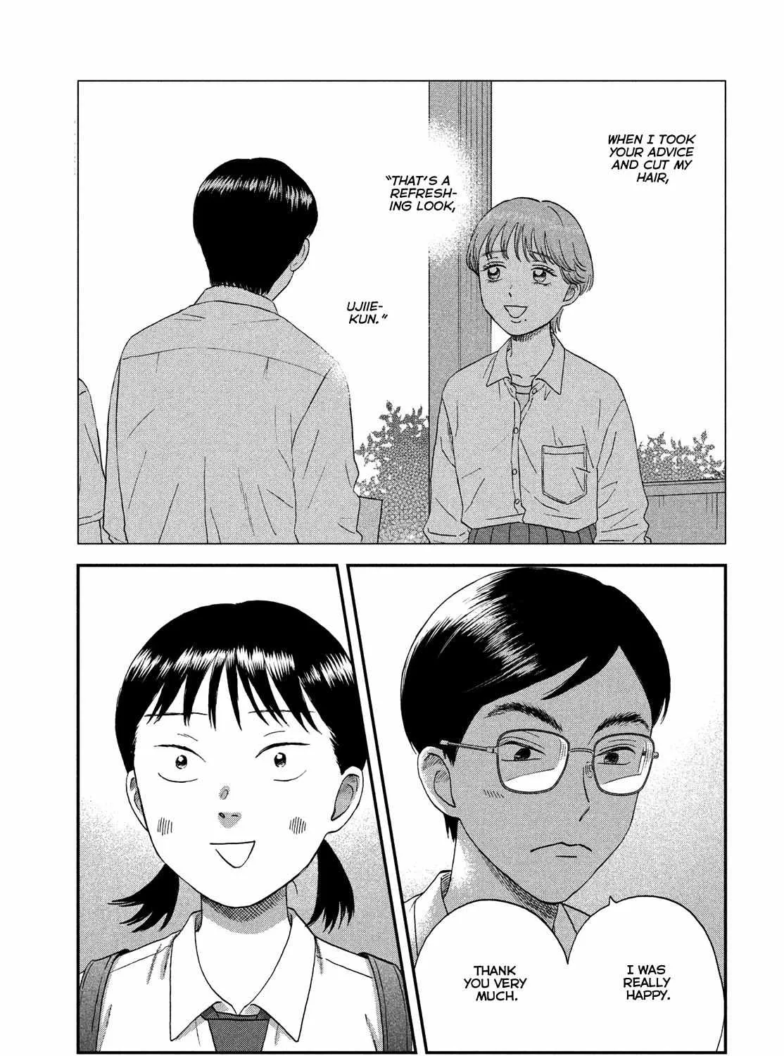 Read Skip to Loafer chapter 50 image 48 on Lezhin