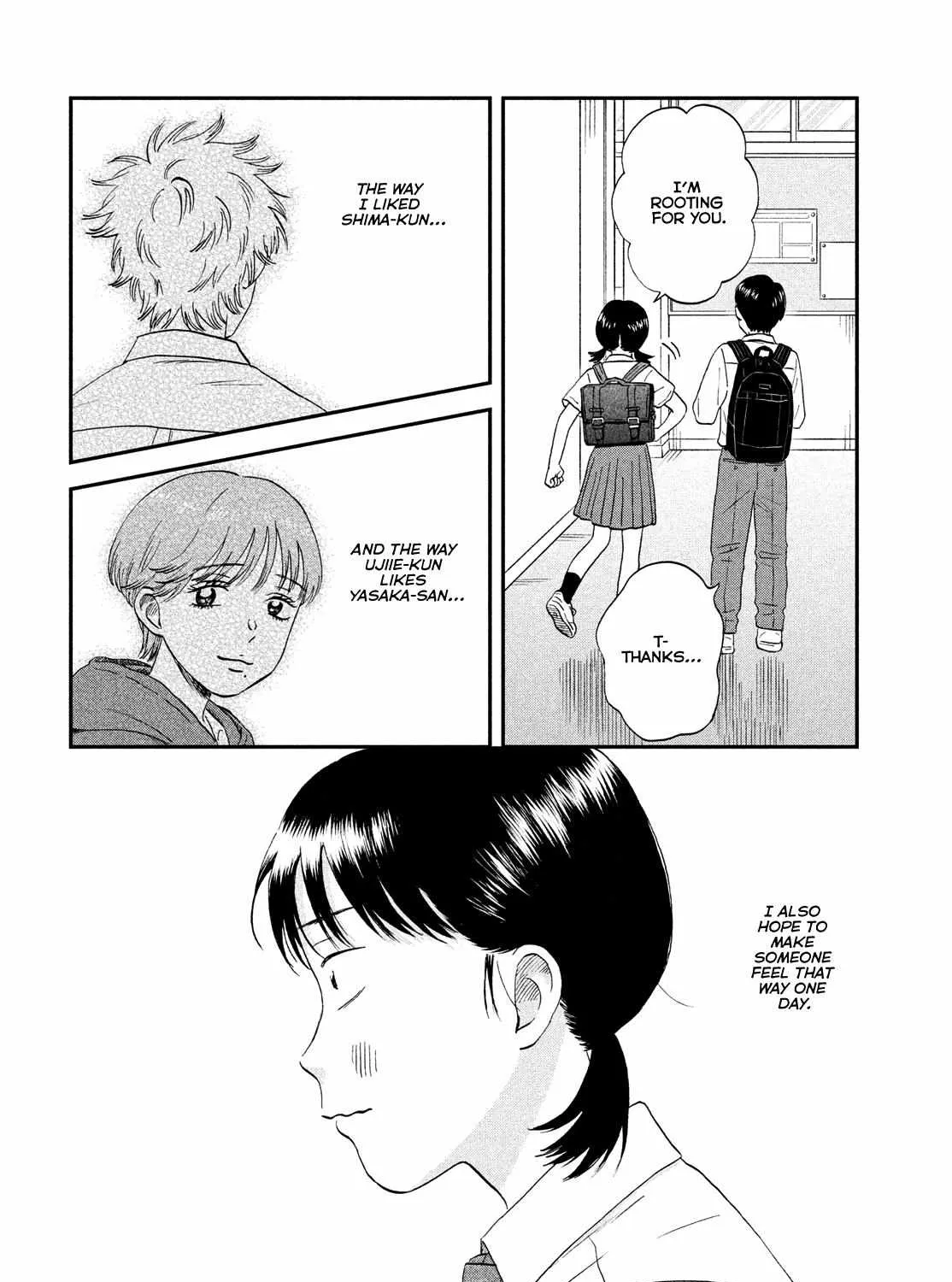 Read Skip to Loafer chapter 50 image 50 on Lezhin
