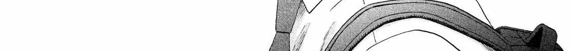 Read Skip to Loafer chapter 50 image 51 on Lezhin