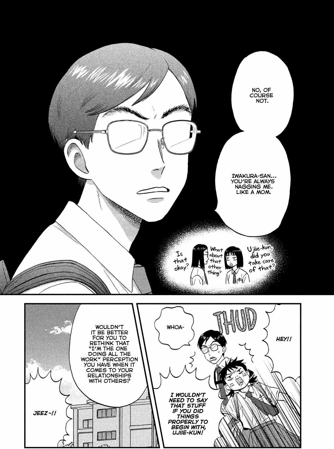 Read Skip to Loafer chapter 50 image 54 on Lezhin