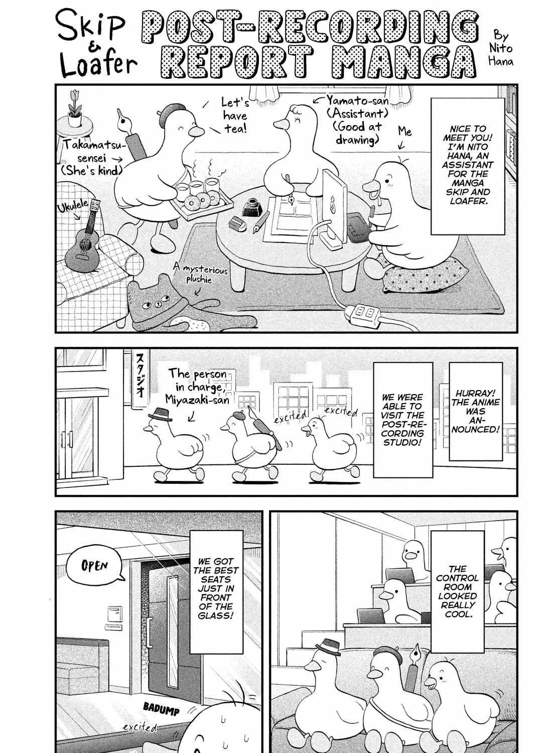 Read Skip to Loafer chapter 50 image 56 on Lezhin