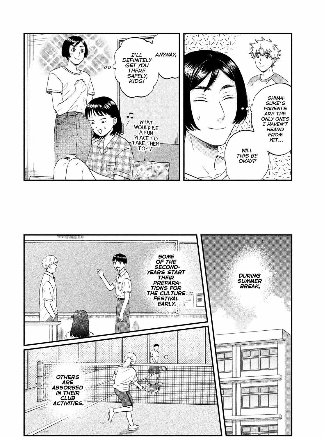 Read Skip to Loafer chapter 50 image 6 on Lezhin