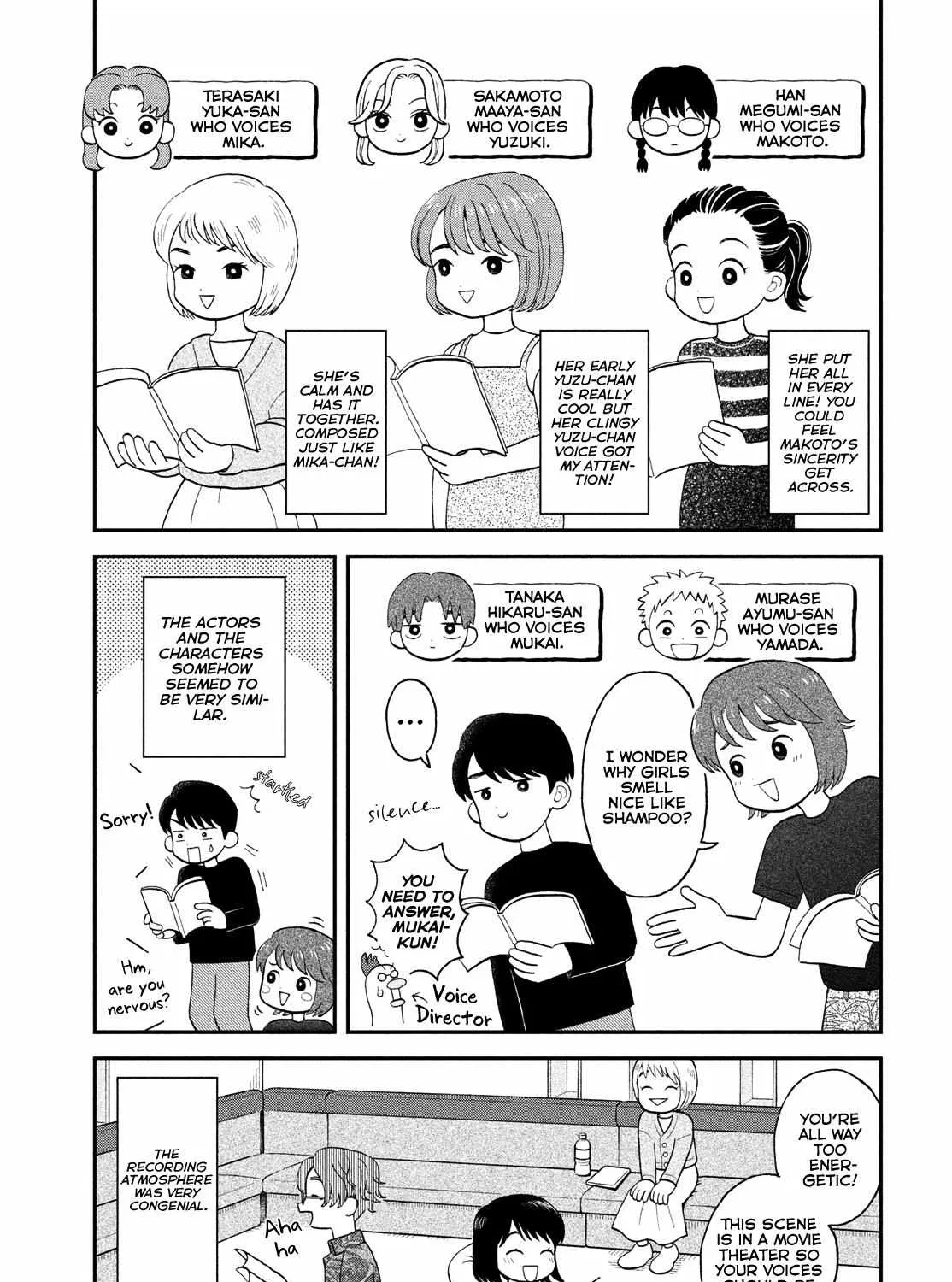 Read Skip to Loafer chapter 50 image 60 on Lezhin