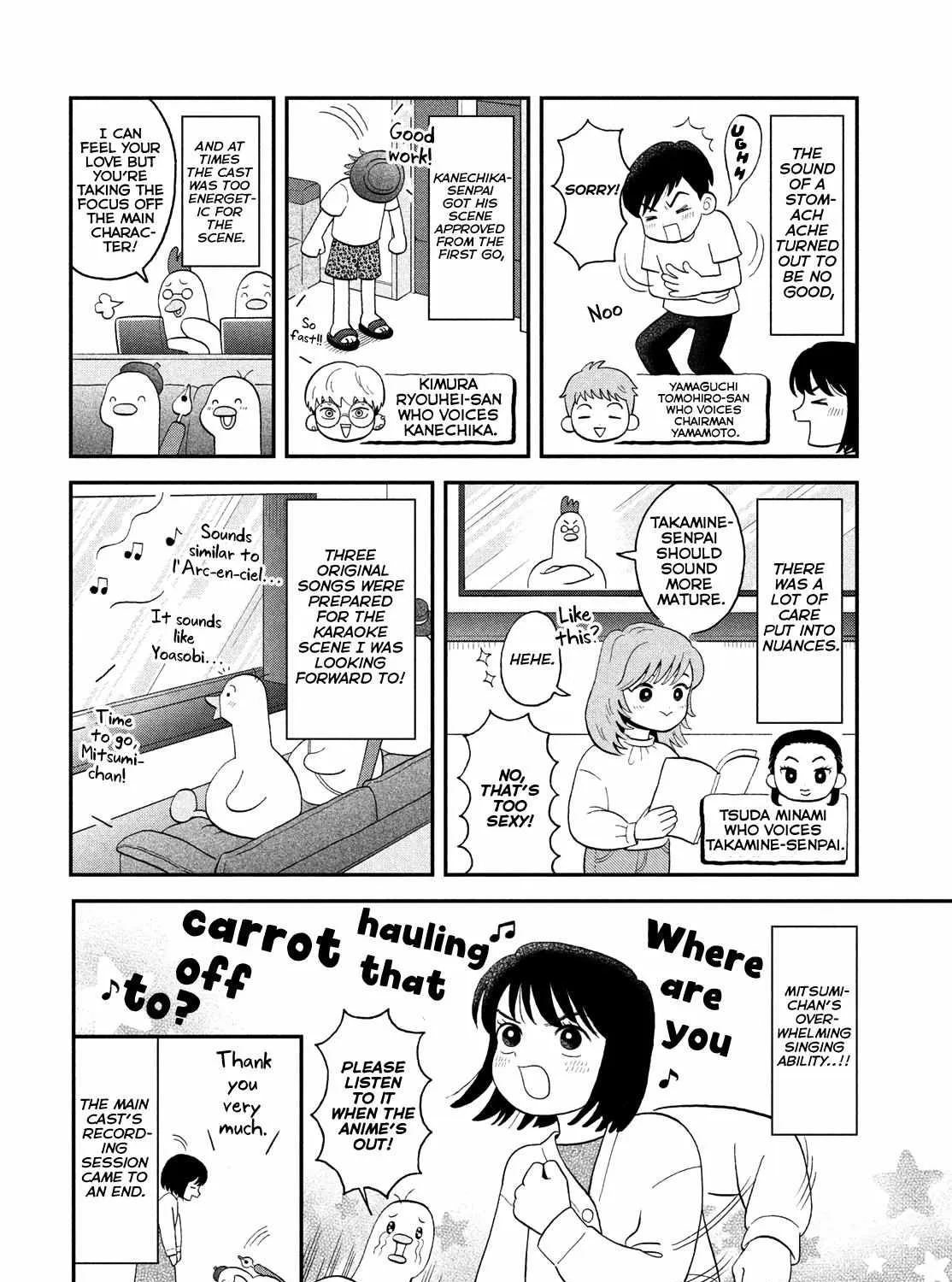 Read Skip to Loafer chapter 50 image 62 on Lezhin