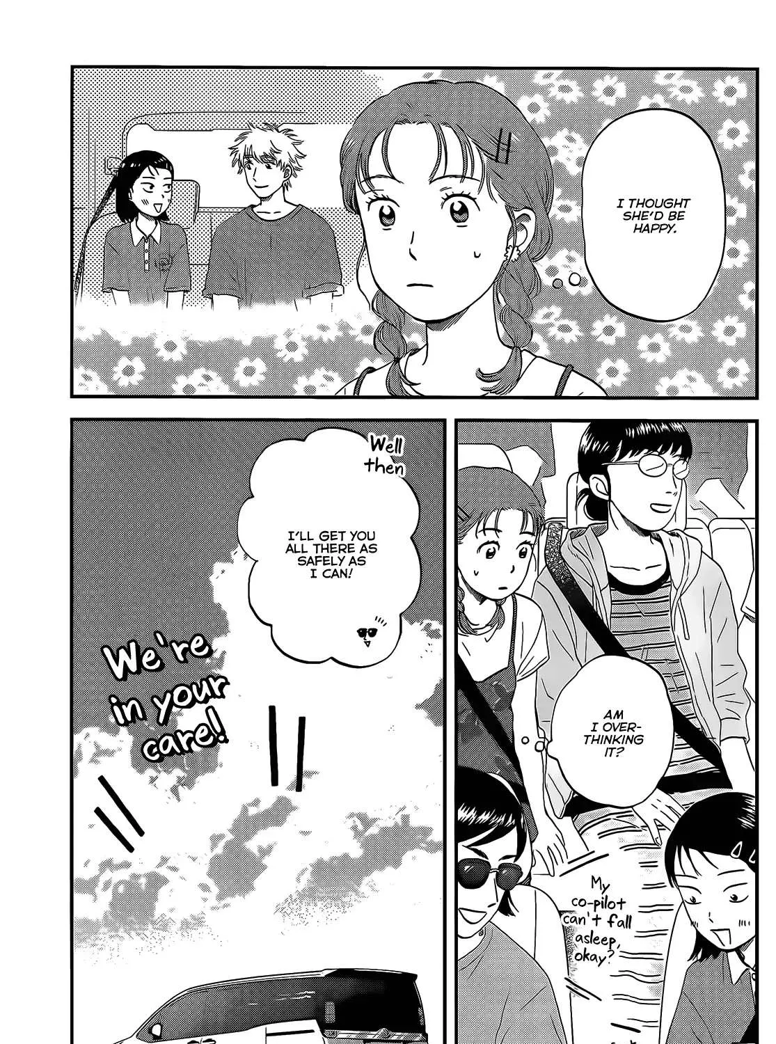 Read Skip to Loafer chapter 51 image 13 on Lezhin