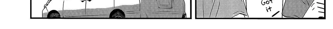 Read Skip to Loafer chapter 51 image 14 on Lezhin